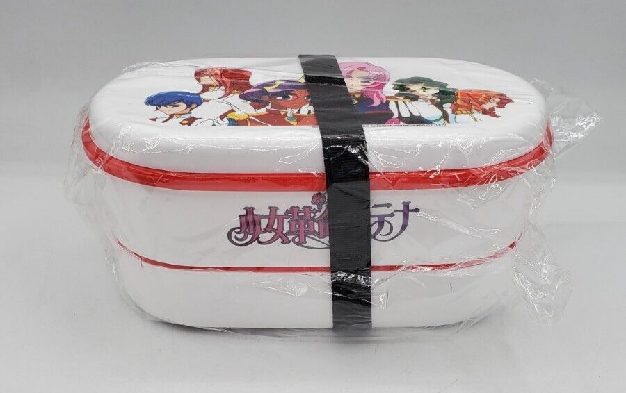 2016 Revolutionary Girl Utena Bento Stackable Lunch Box - Loot Crate Anime New
