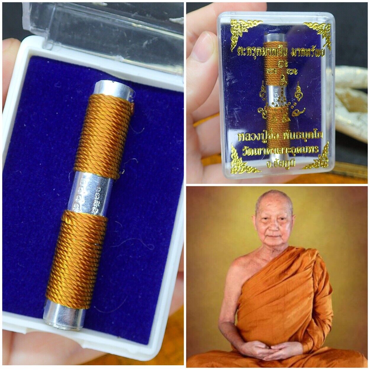 Gambling Takrud Buddha Amulet Blessed Takrut Thai Success Wealth Trade Talisman