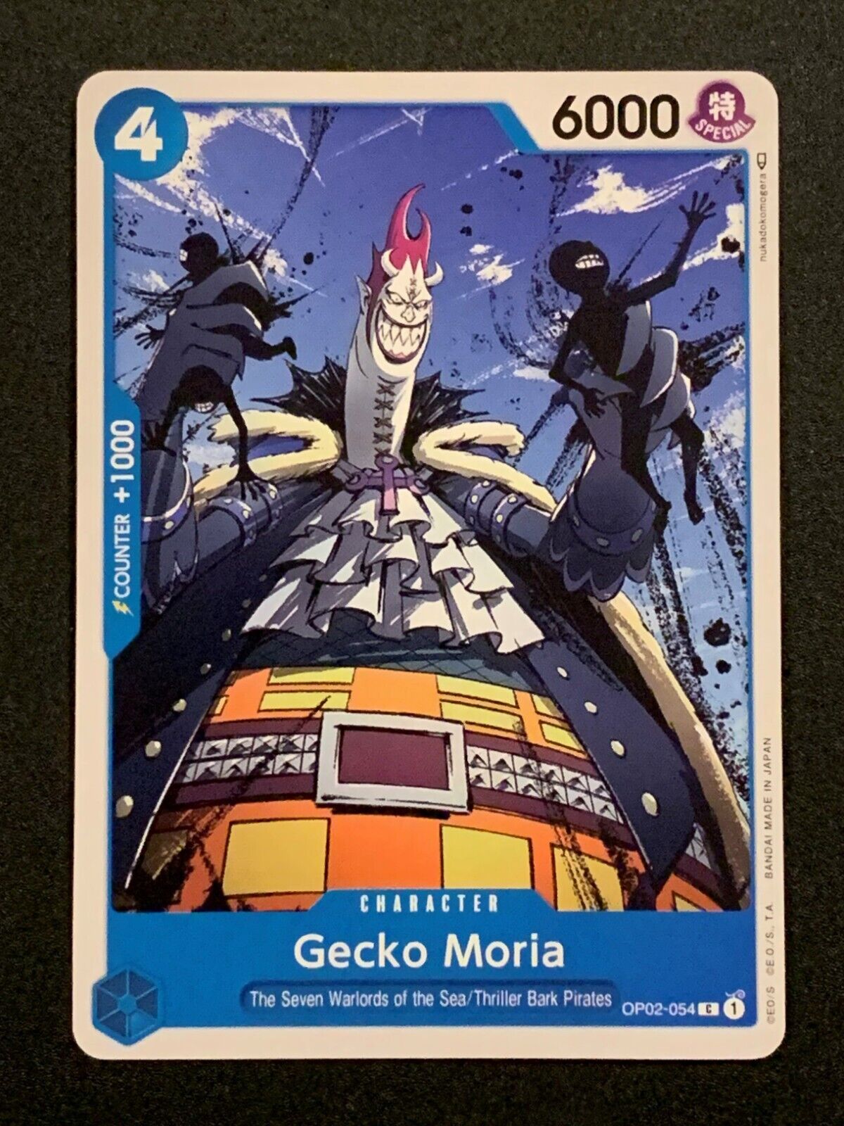 Gecko Moria | OP02-054 C | Blue | Paramount War | One Piece TCG
