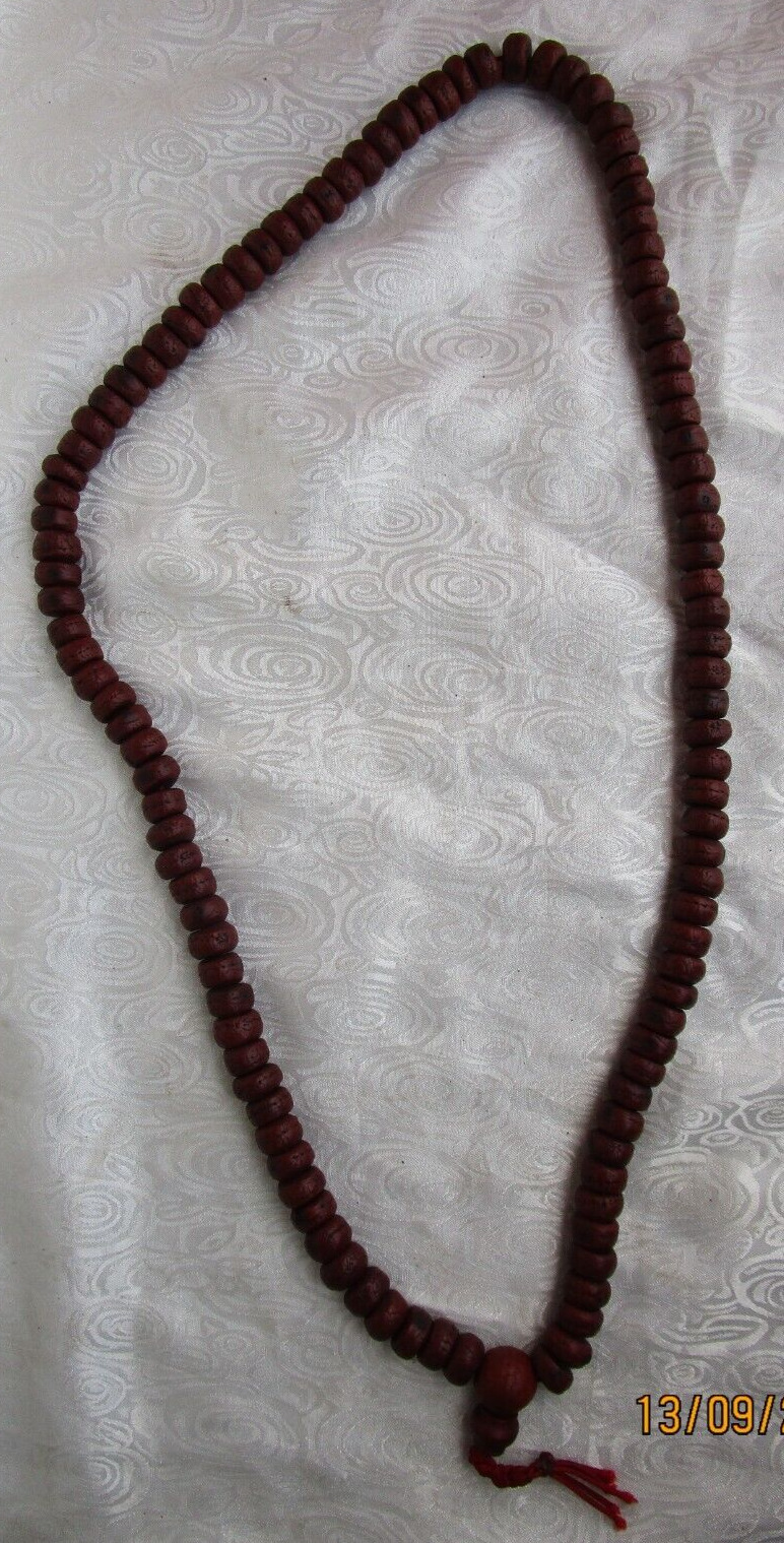 Antique Master Quality Bodhi Seed Mala, Old Prayer Beads,Nepal