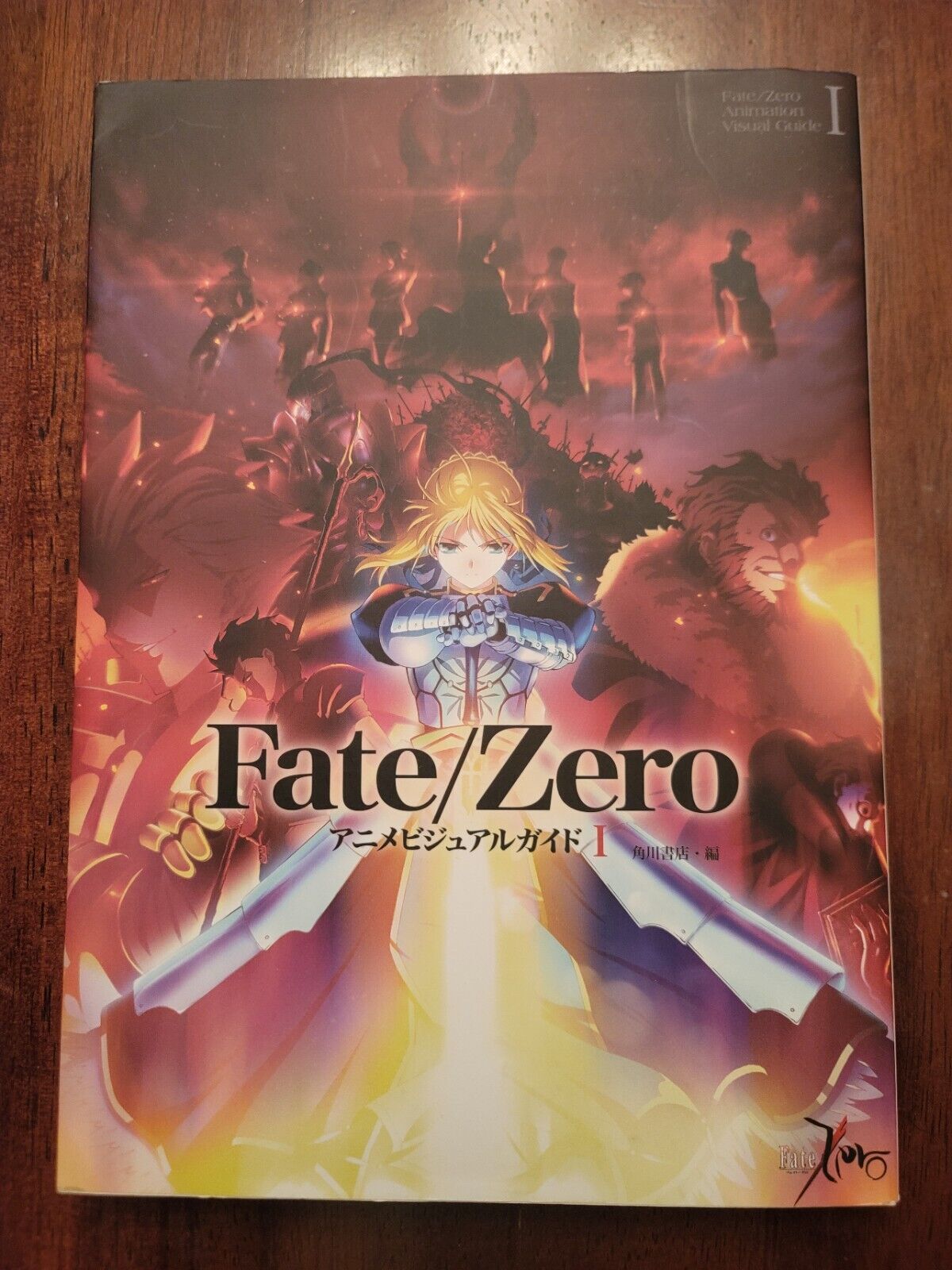 Fate/Zero Anime Visual Guide Vol.1 Japanese Illustration Art Book Used Japan
