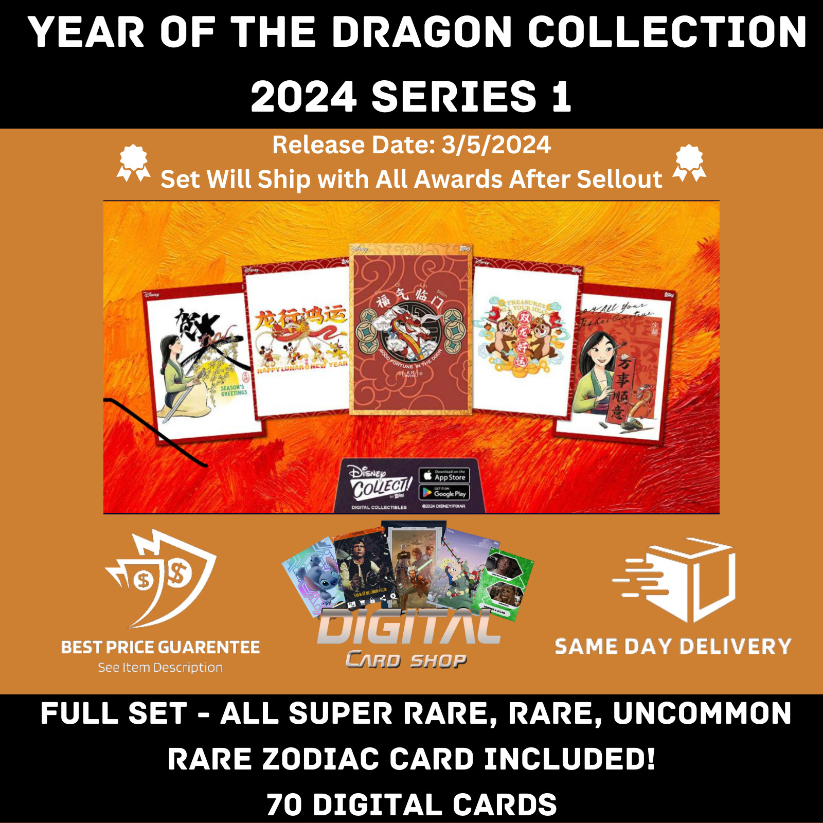Topps Disney Collect Year of the Dragon Collection - Full Set + Zodiac Card 70