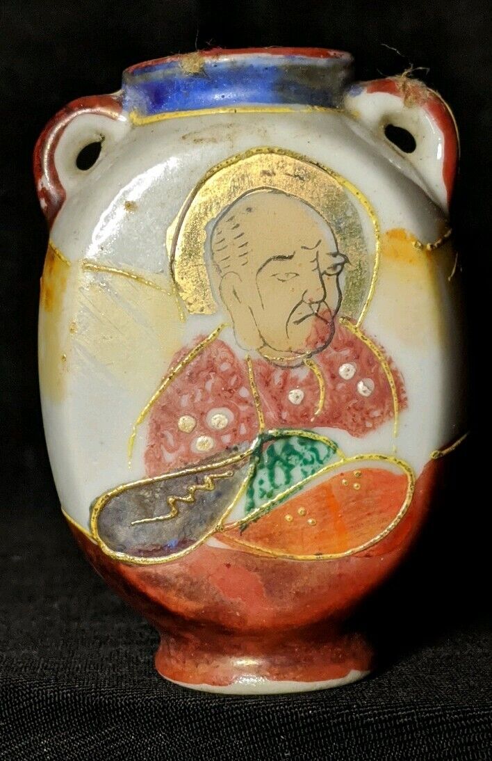 Vintage Occupied Japan Miniature Porcelain Satsuma Man Bud Vase  