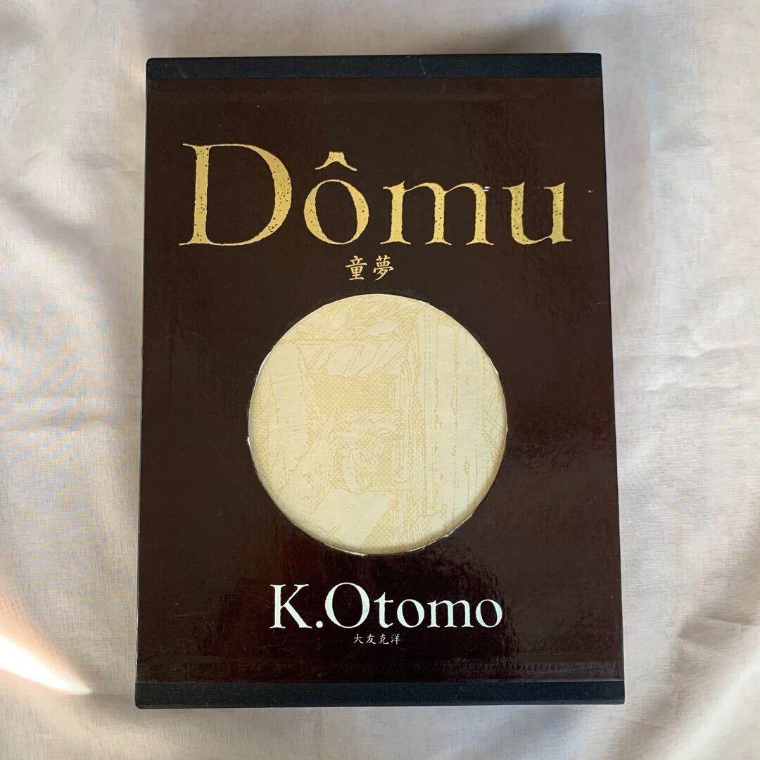 Katsuhiro Otomo Domu Deluxe Edition Art Book Japanese Manga Limited To 5000