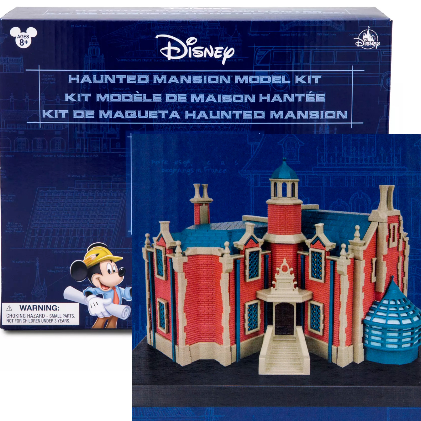 Disney Parks Disney World Haunted Mansion Model Kit Build & Display | Brand New
