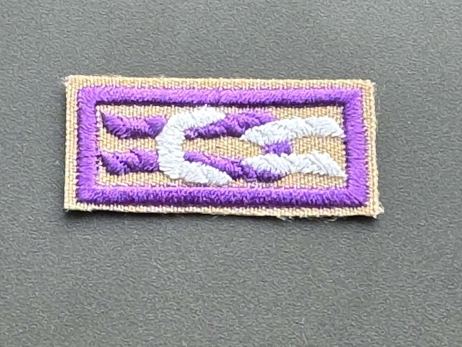 BSA, Vintage International Scouters Award Square Knot Award Patch (2003-2013)