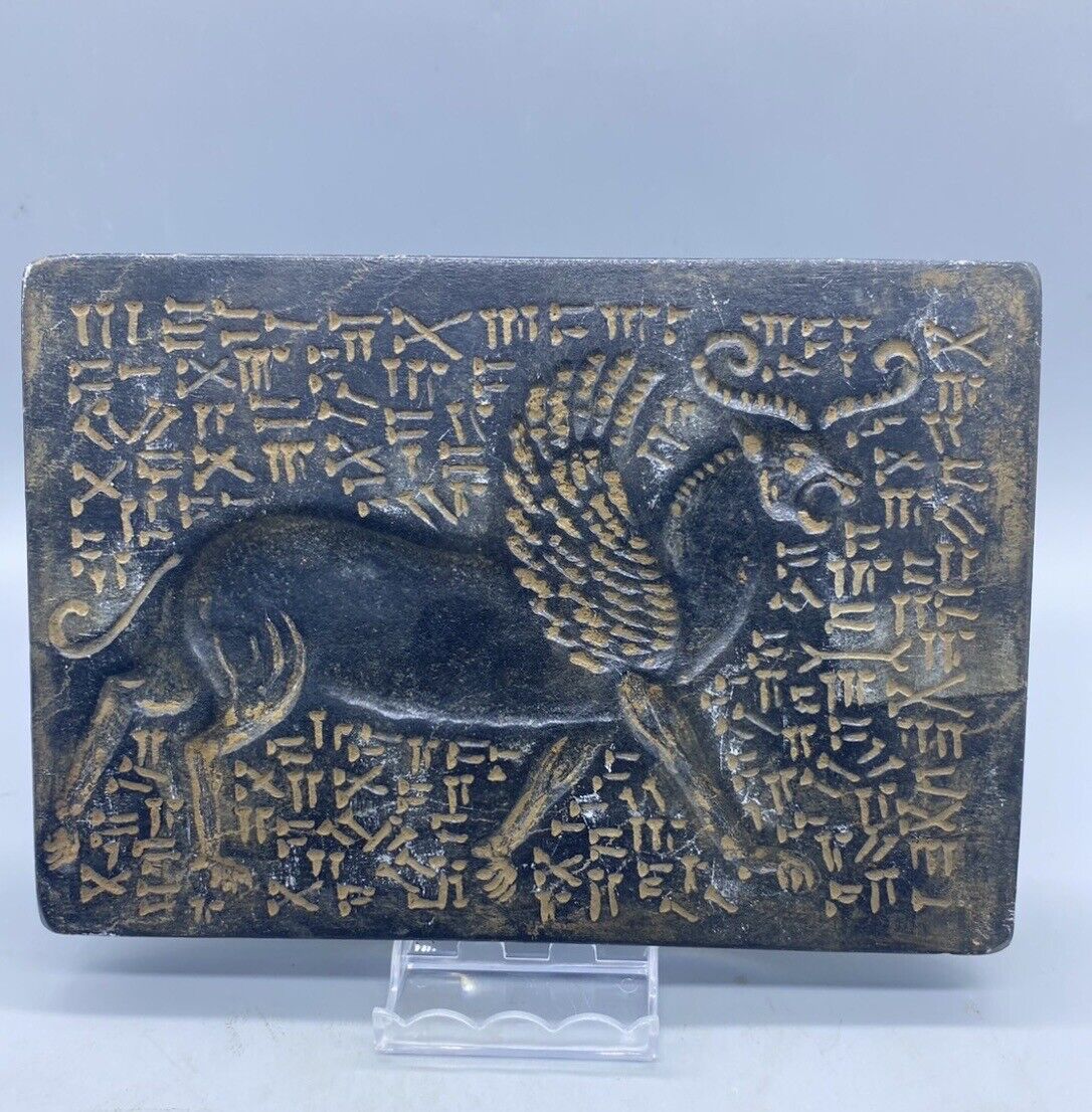 Beautiful Old Near Eastern Sumerian Symbolic Animal With Written Engraved Tile