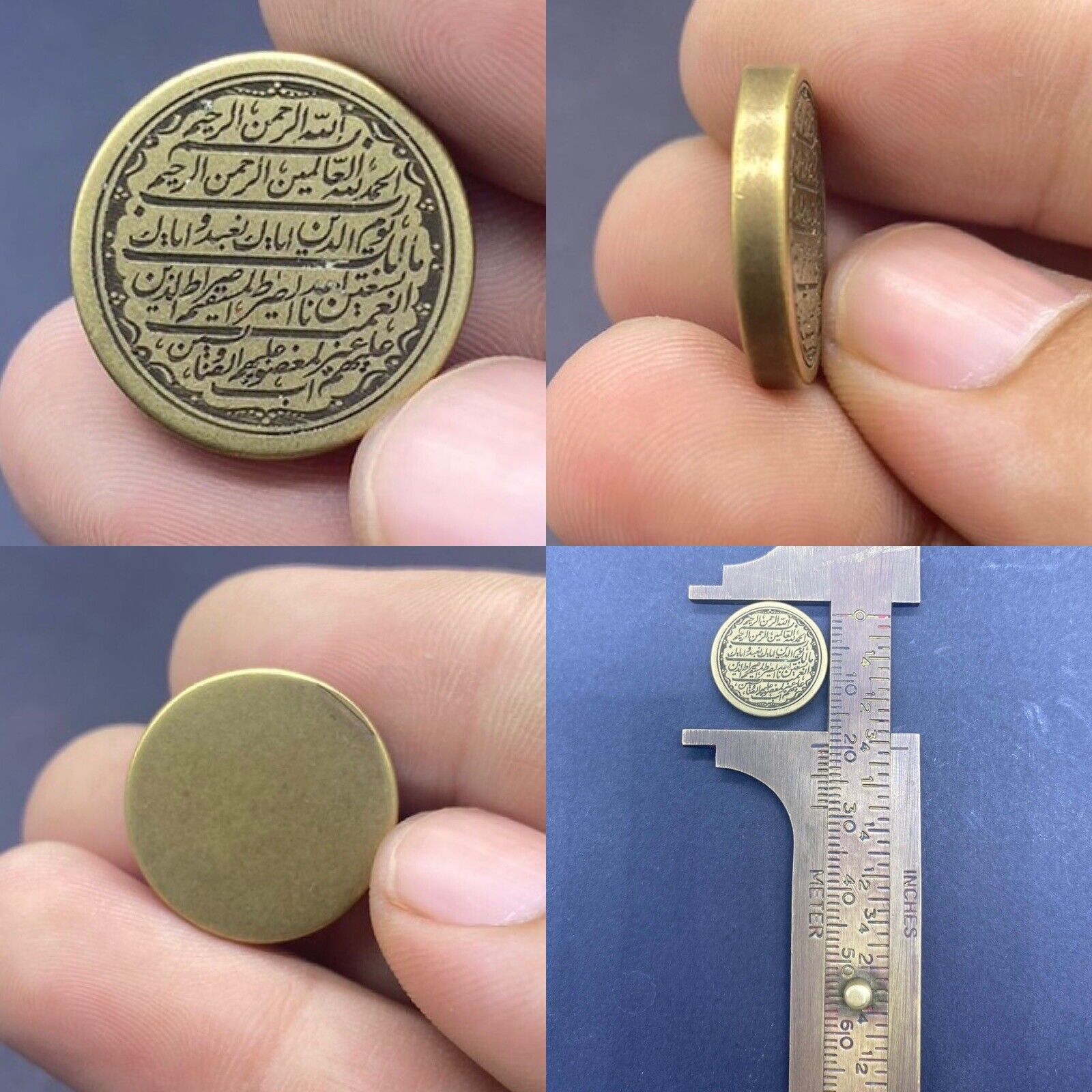 Beautiful OLD Islamic Antique Bronze Seal WITH Excellent Engraving