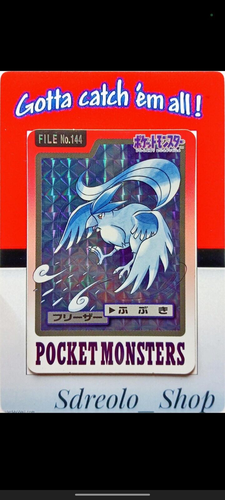 1997 Pokemon Bandai Carddass Articuno 144 Japanese Card Set Holo PRISM Sugimori