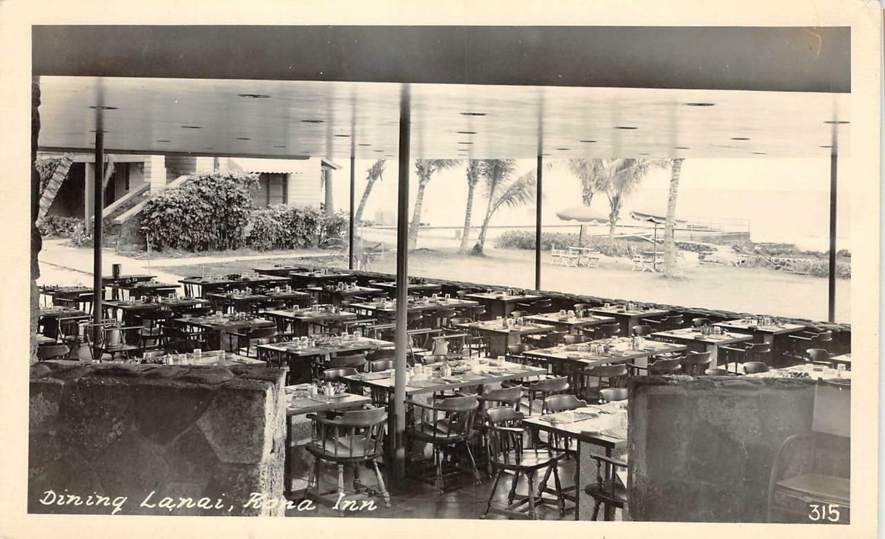 RPPC Dining Lanai KONA INN Hotel Interior Hawaii c1940s Vintage Postcard