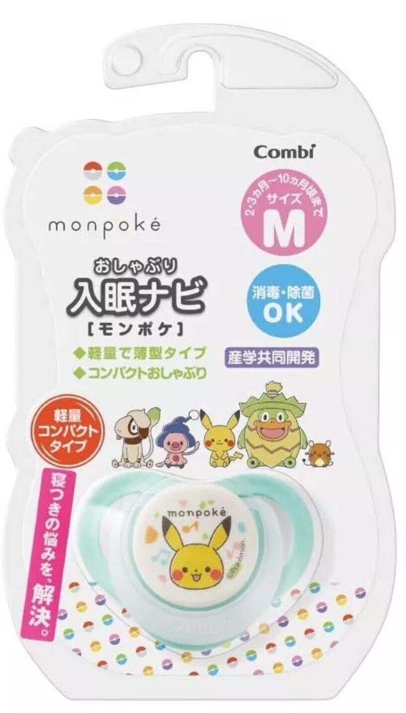 Pokemon Monpoke Baby Pacifier Sleep Guide Size Medium Blue Japan New Sealed