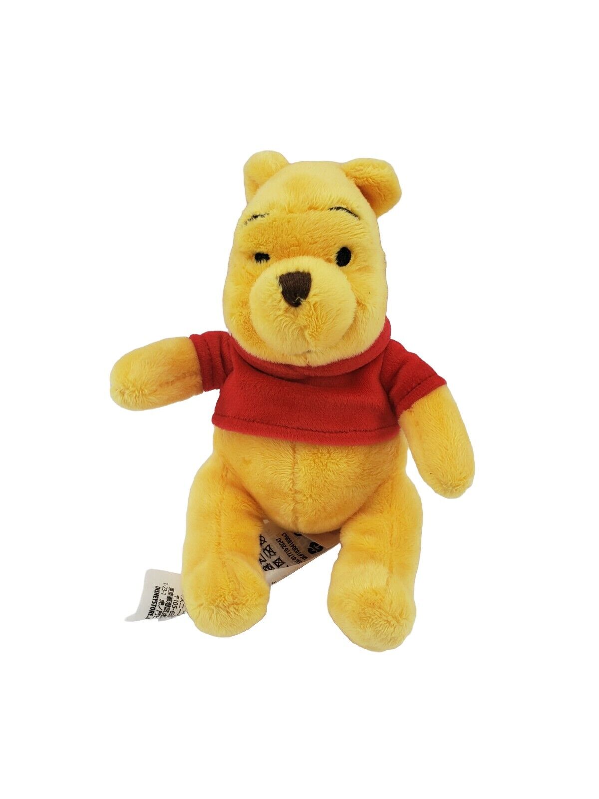 Disney Store Winnie The Pooh Small 7 inch Plush Stuffed Animal
