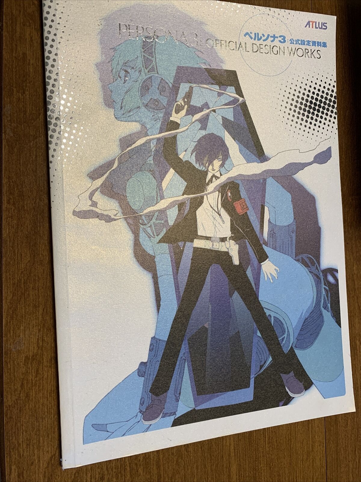 Persona 3: Official Design Works English Version Shigenori Soejima Art Book