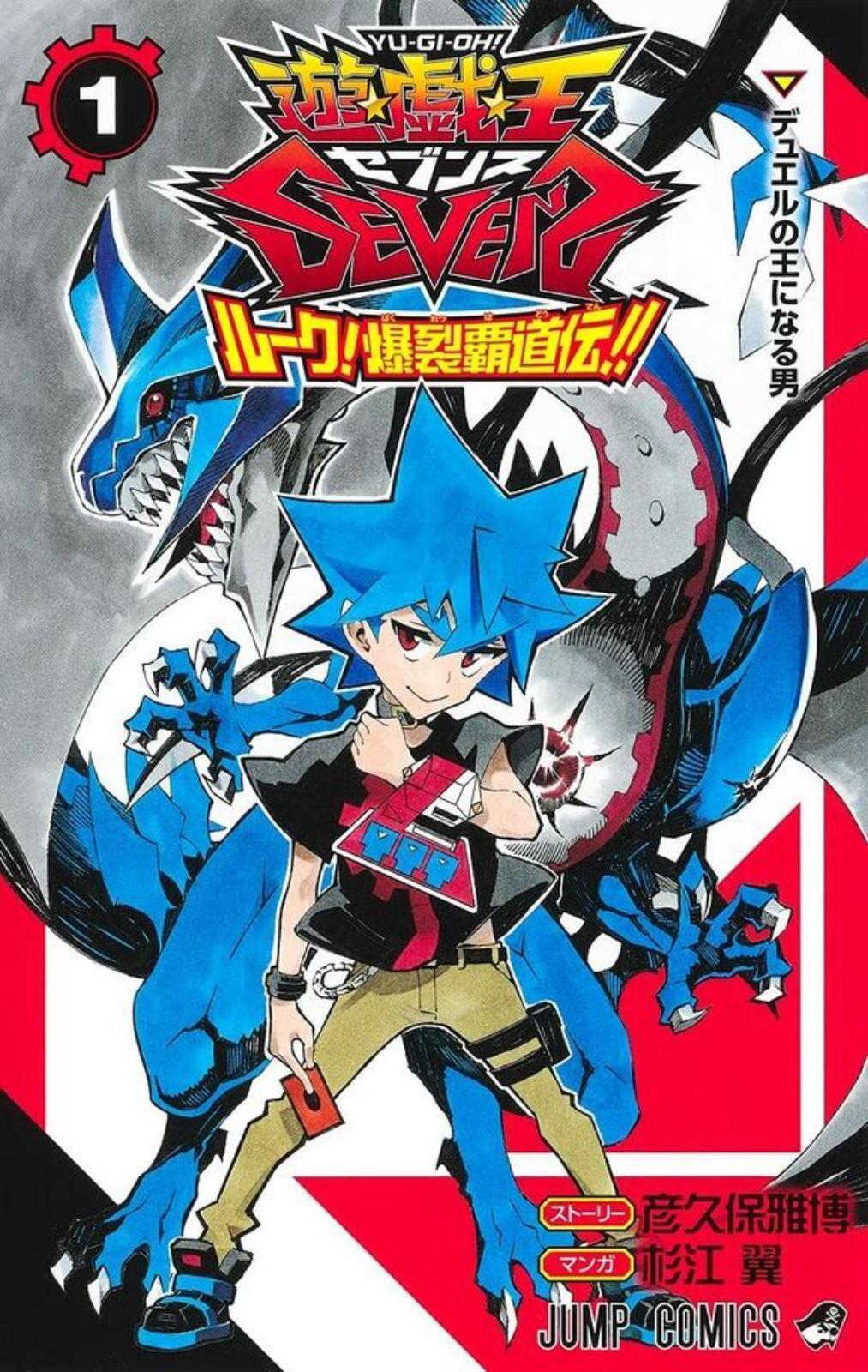 Yu Gi Oh SEVENS  Vol.1-3 Comic Manga Anime Shonen Jump Luke Japanese
