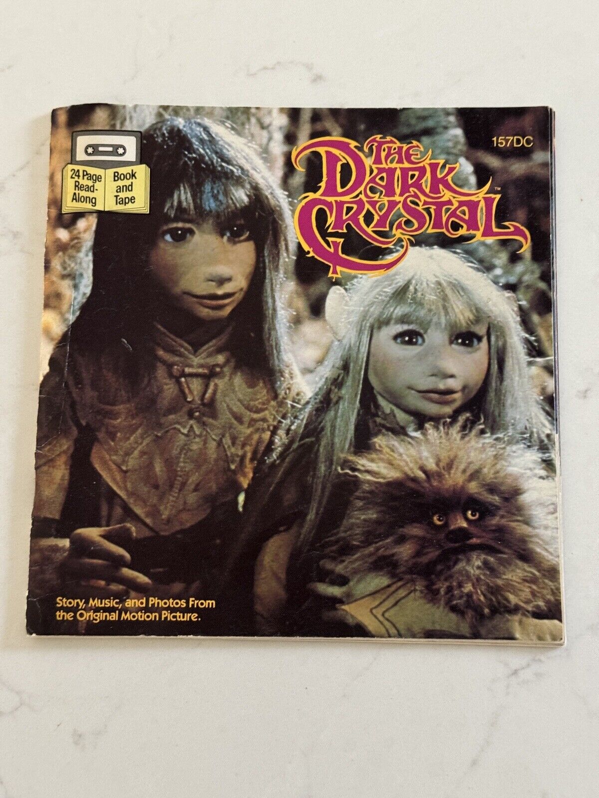 Vintage 1982 The Dark Crystal  - Jim Henson - Read-along Book Only