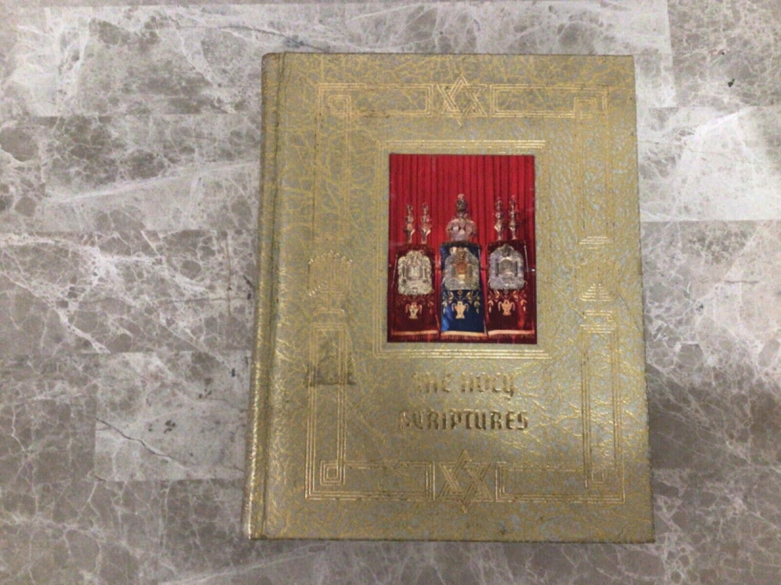 The Holy Scriptures A Jewish Family Bible Menorah Press 1960 Unread & Unopened