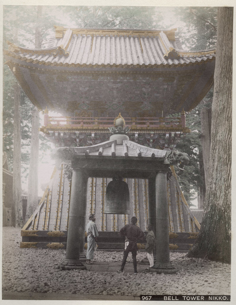 c.1880's PHOTO JAPAN - BELL TOWER NIKKO