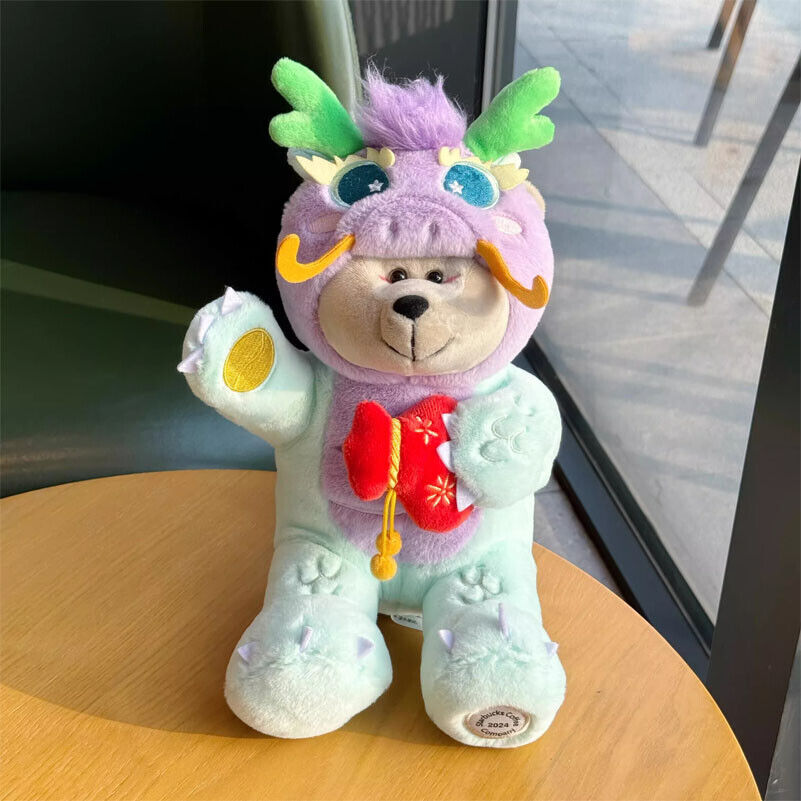 Authentic Starbucks China 2024 Year Of Dragon Cute Purple Bear Plush Doll