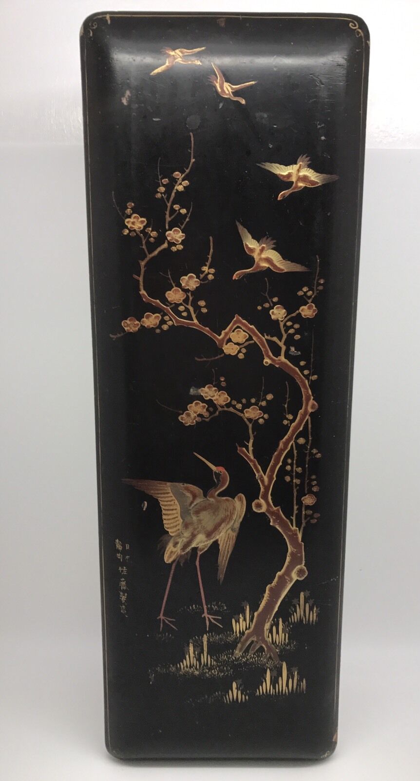 Vintage Large Japanese Lacquer Box w/ Cranes Cherry Blossoms (RF-FR6)