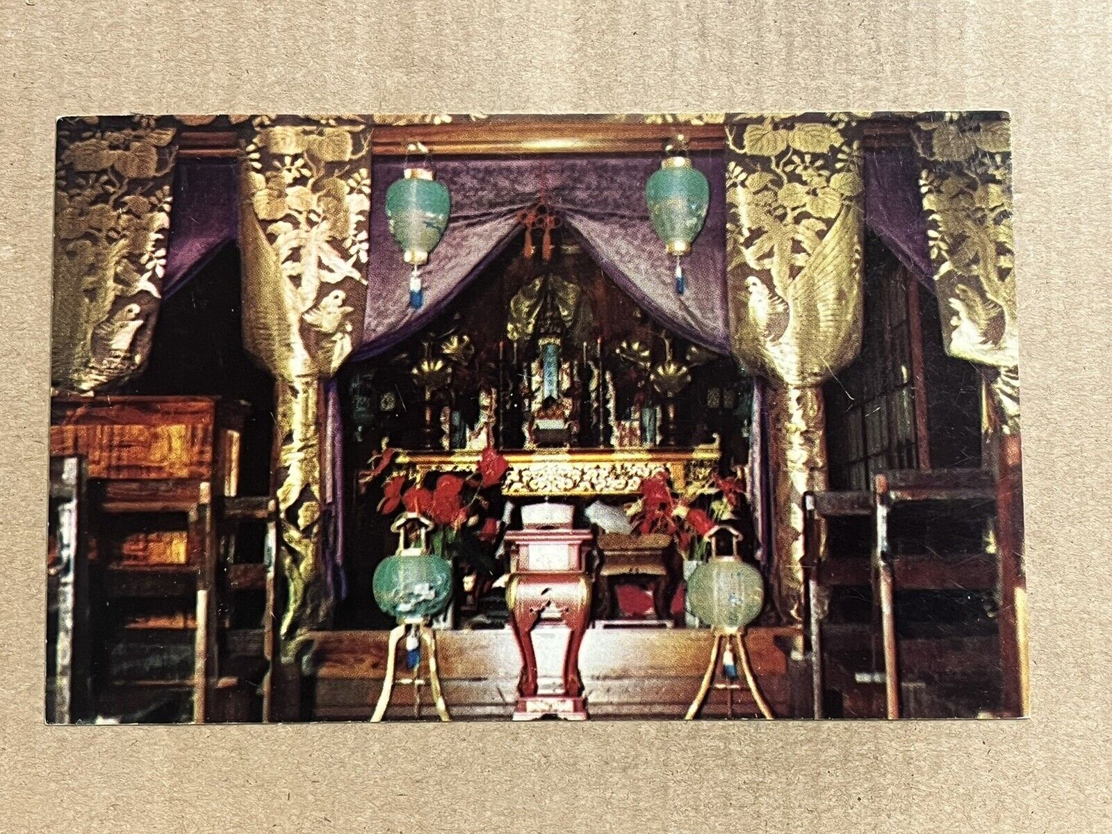 Postcard Kealakekua Kona HI Hawaii Daifukuji Soto Mission Zen Buddhist Temple