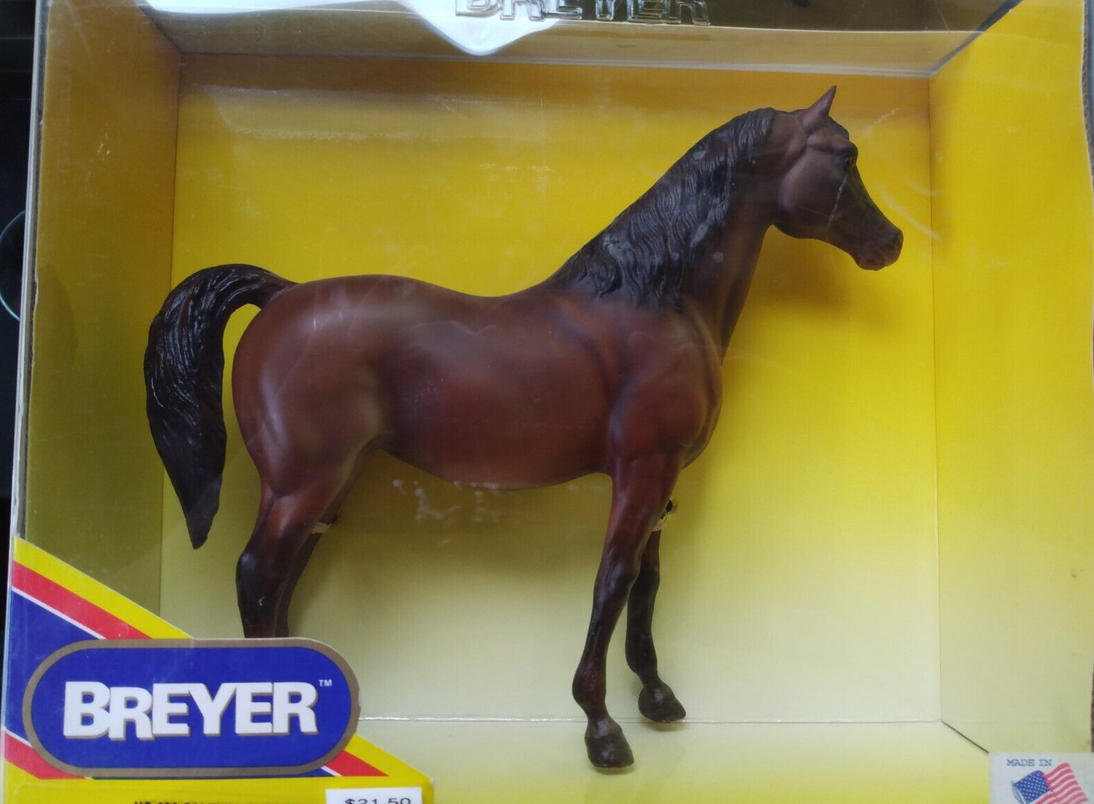 Breyer Horse Figure No. 996, Galena Chestnut NIB