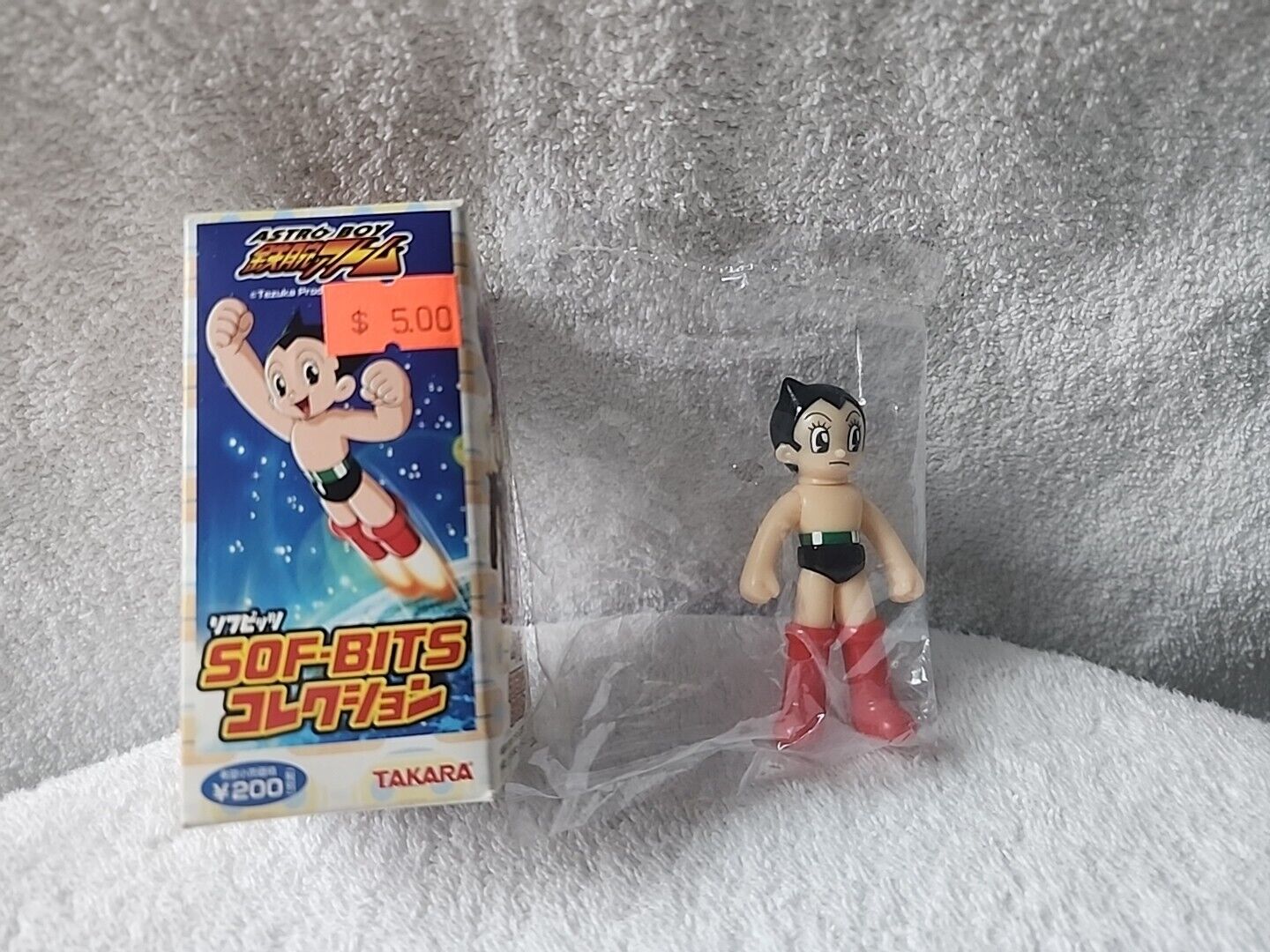Kobunsha Takara Mighty Atom Astro boy SOF-BITS Viny Mini Figure 2