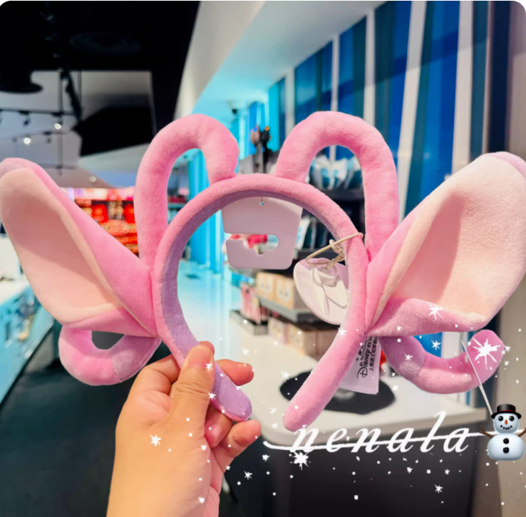 Authentic 2024 Disney angel ears headband Shanghai Disneyland exclusive