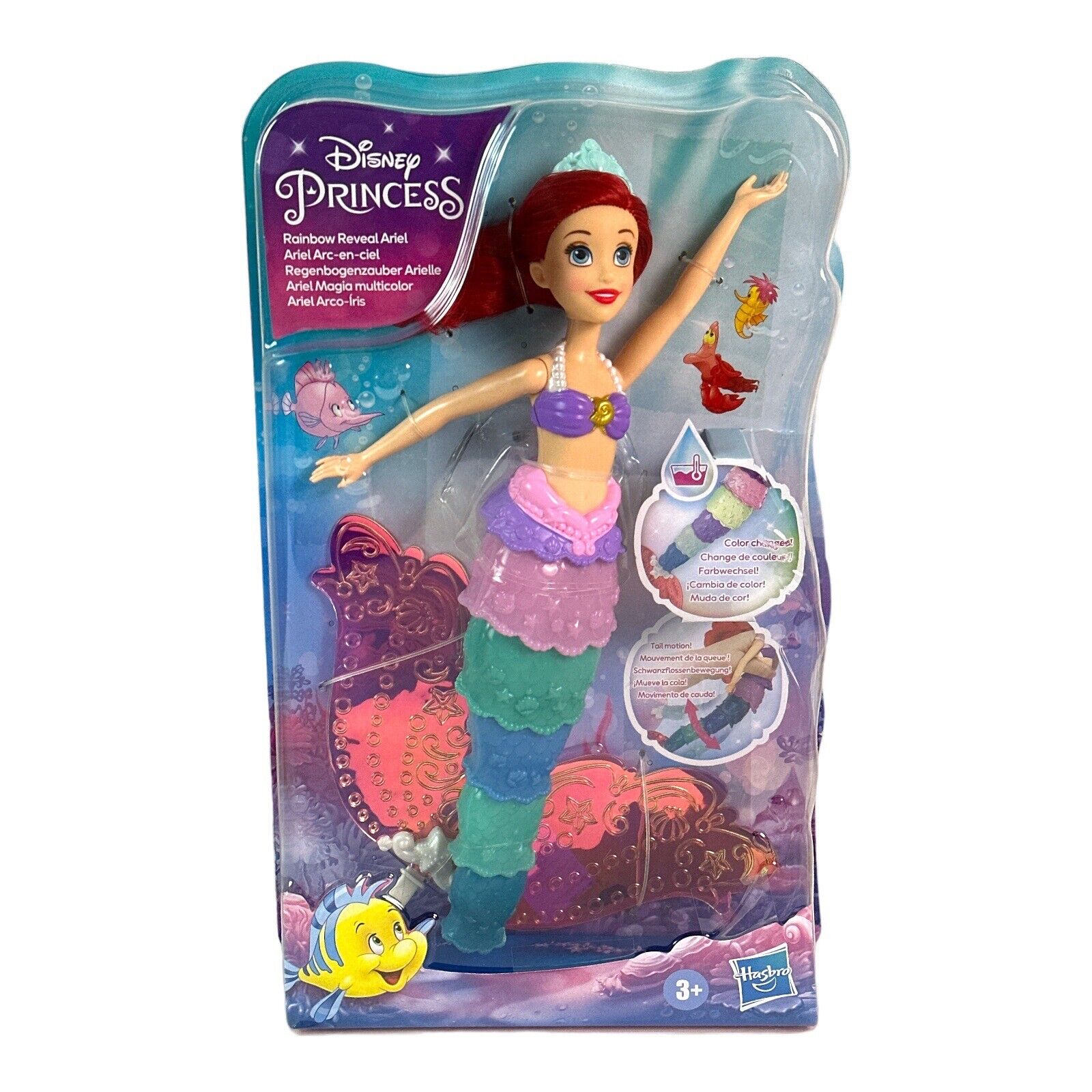 Disney Princess Rainbow Reveal Ariel Color Change Doll (The Little Mermaid) NEW