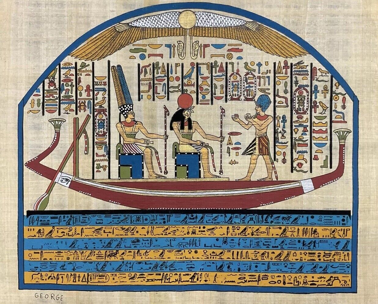 Rare Authentic Hand Painted Ancient Egyptian Papyrus -12x16”