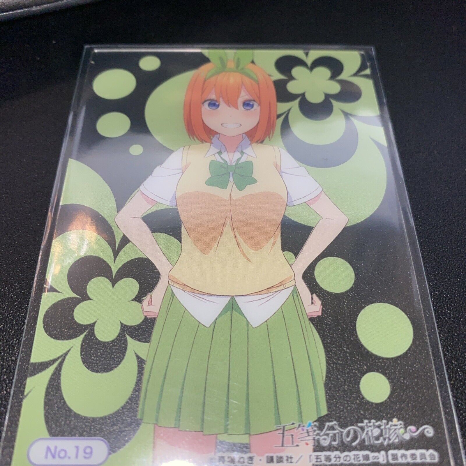 The Quintessential Quintuplets YOTSUBA NAKANO Trading Clear Collection Card #19