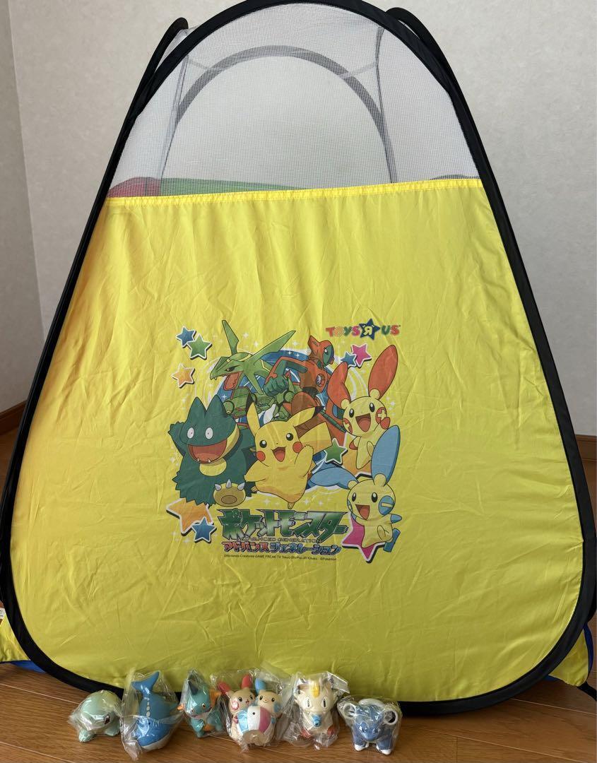 Pokemon Children\'S Tent Figure-Shaped Water Gun Bulkdiscontinued Product