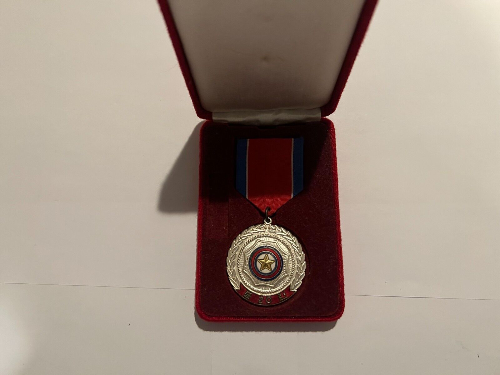🇰🇵DPRK Chongryon 20th Anniversary Commemorative Medal