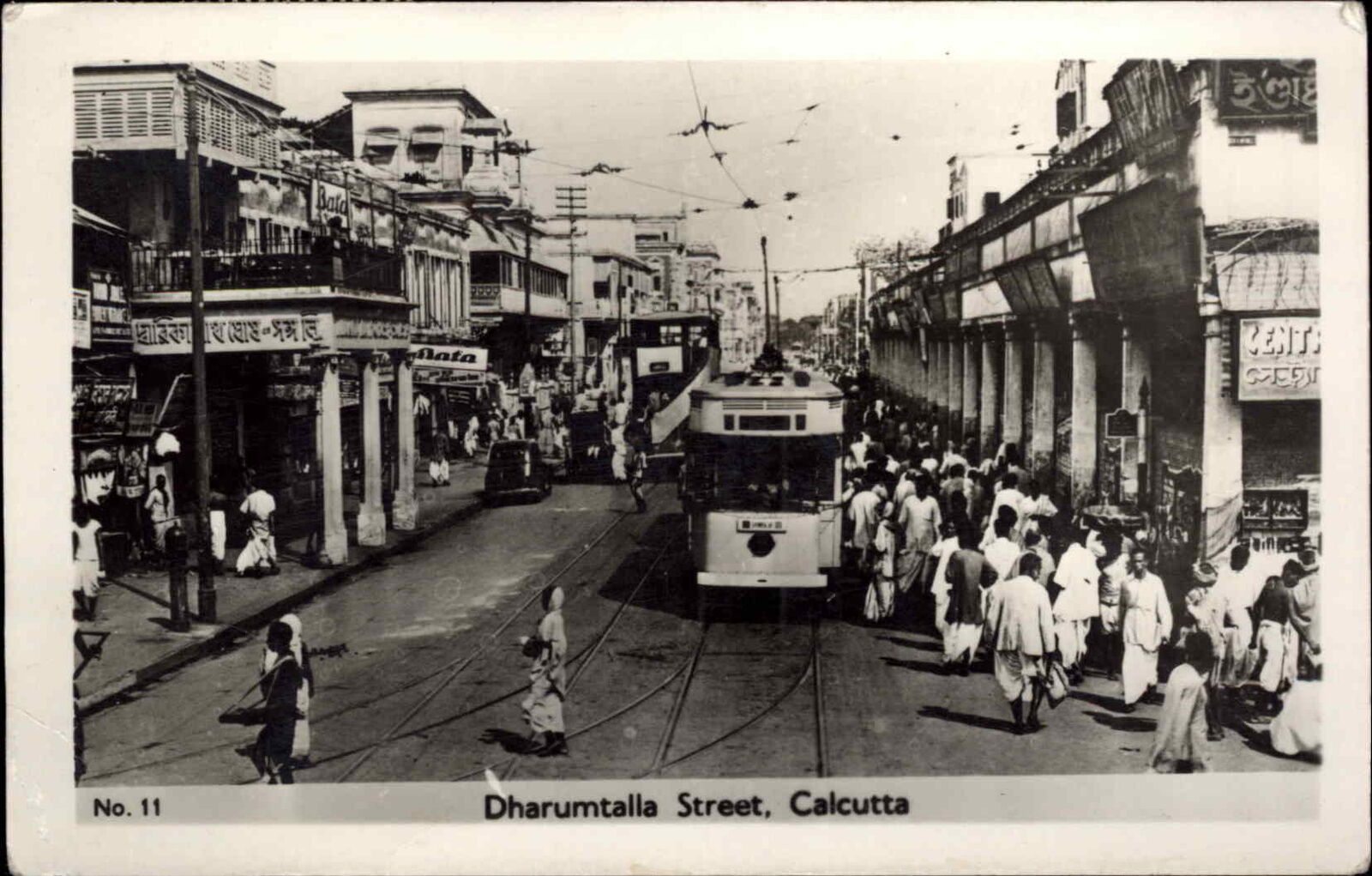 Calcutta India Dharumtalla Street Trolley Streetcar Vintage Real Photo Postcard