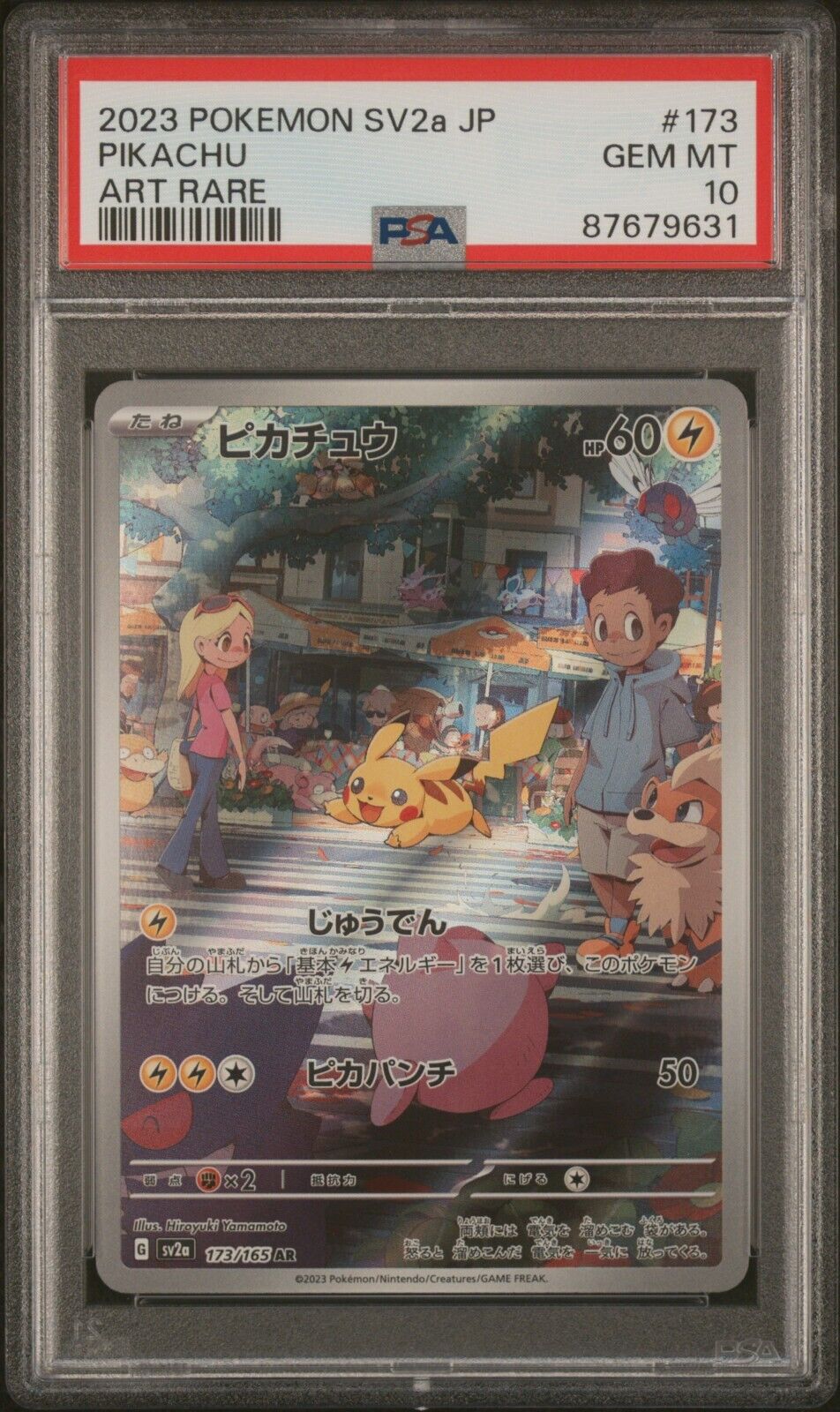 2023 Pokemon 151 Japanese sv2a AR Pikachu #173/165 GEM MINT PSA 10
