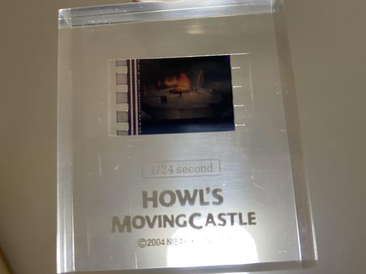 Ghibli 1/24 second film cube Howl and the Moving Castle Calcifer F/S