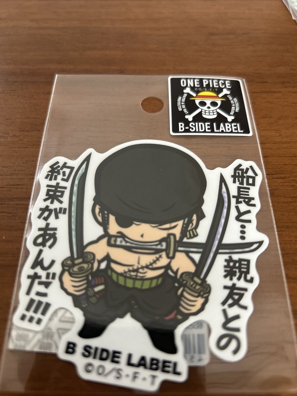 One Piece Roronoa Zoro  B-SIDE LABEL Japan import NEW sticker 🔥