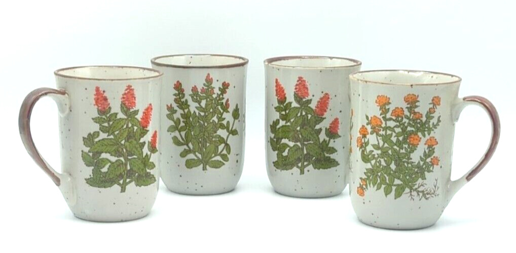Vintage 1970\'s Wild Flowers Brown Speckled Coffee Mugs Tea Cups Boho Set of 4