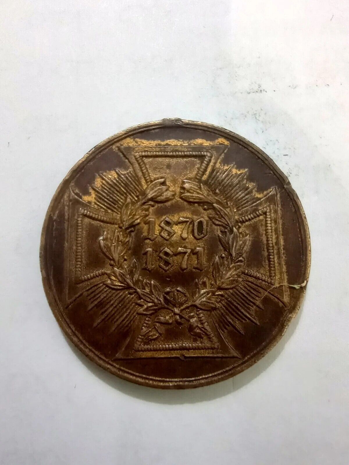 Imperial German Franco Prussian War 1870-1871 Medal Bronze