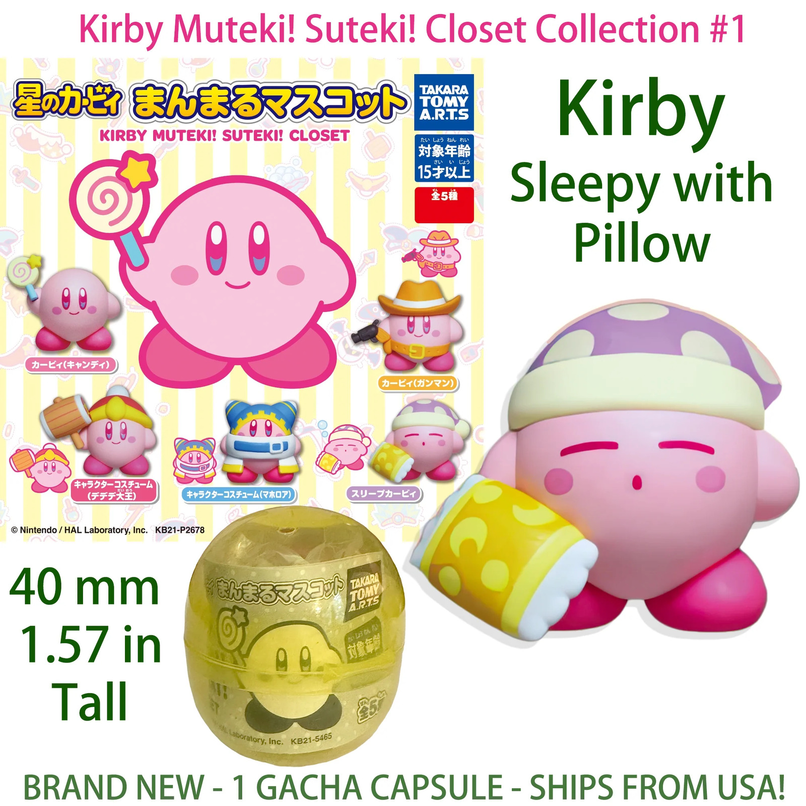SLEEPY KIRBY WITH PILLOW - KIRBY'S SUTEKI MUTEKI Gashapon Capsule Figure (NEW)