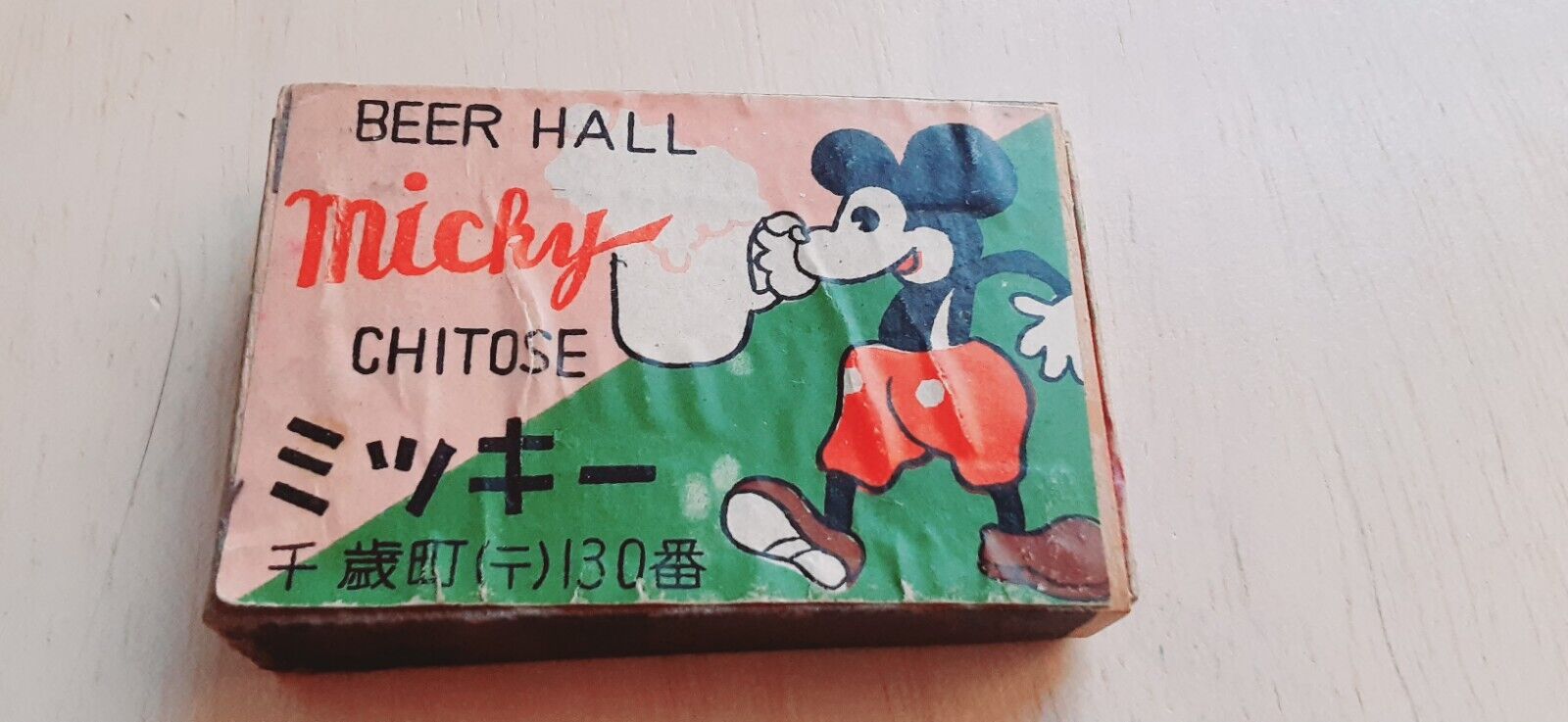 EARLY MICKEY MOUSE BOX MATCHES.