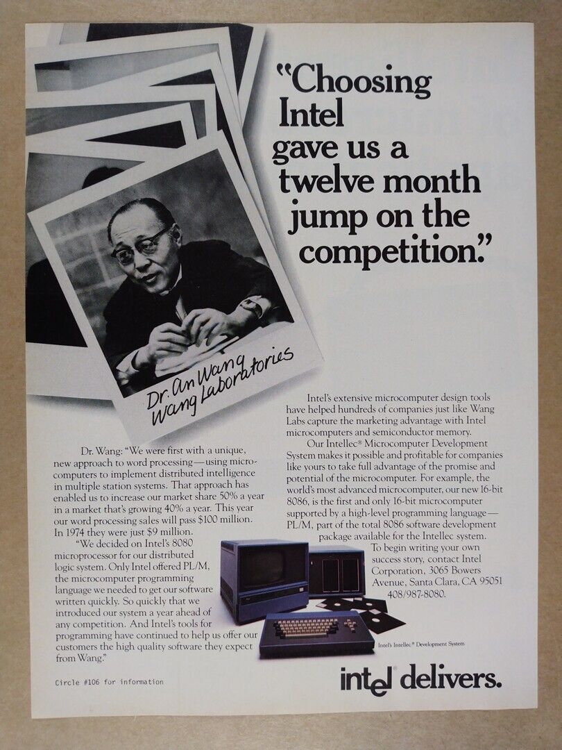 1979 Intel 8080 Microprocessor Intellec Development System vintage print Ad