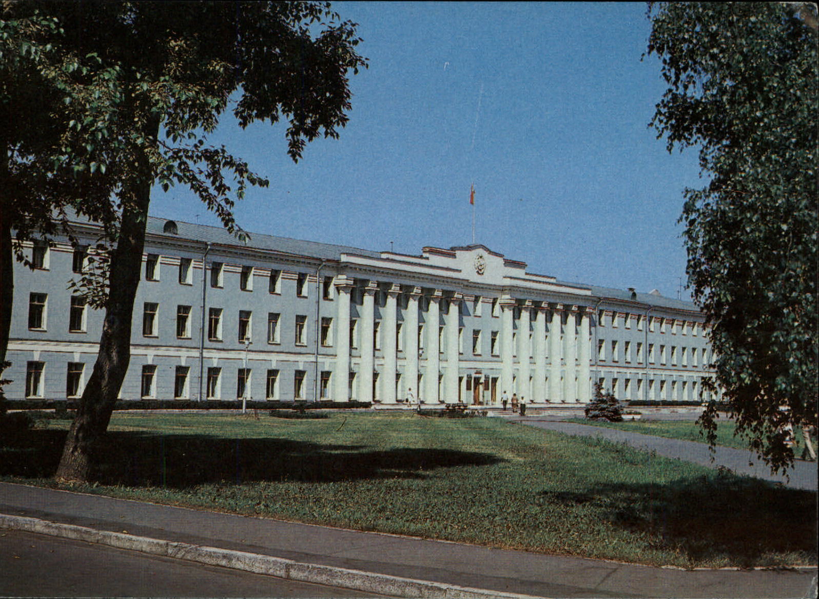 Russia Gorki building ~ postcard  sku755