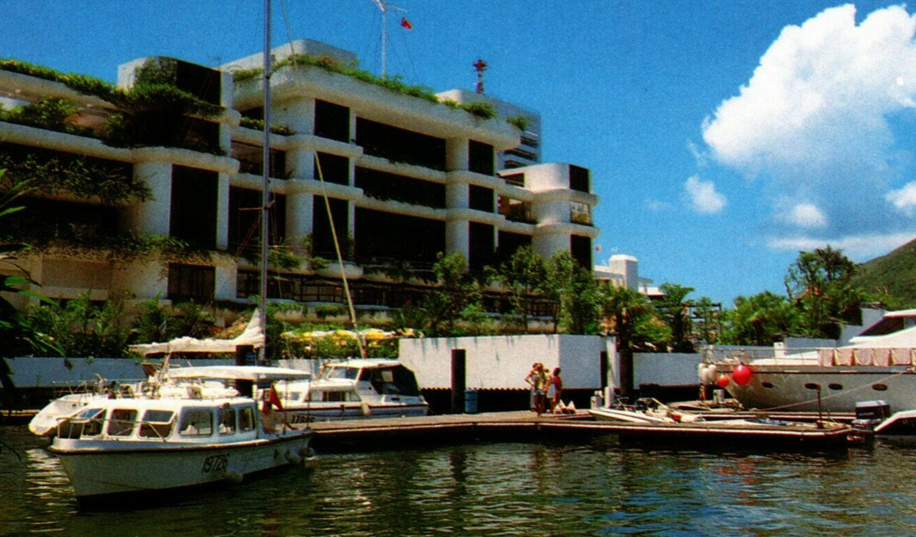 1970\'s Hong Kong Postcard Busy Water View Of Yachts at The Aberdeen Marina Club
