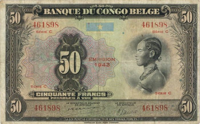 Belgian Congo - P-16b - Foreign Paper Money - Paper Money - Foreign