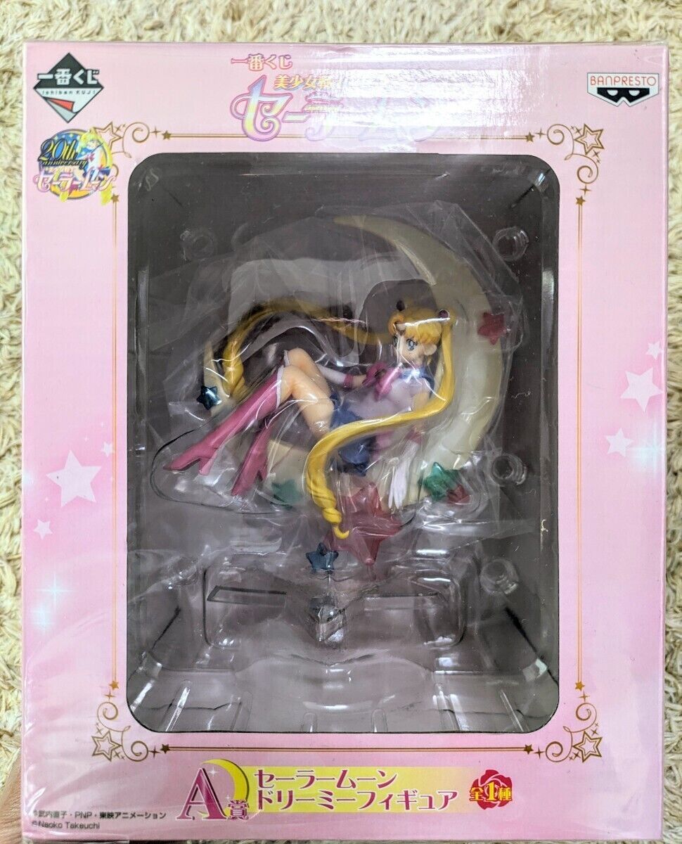 Pretty Guardian Sailor Moon Dreamy Figure Product