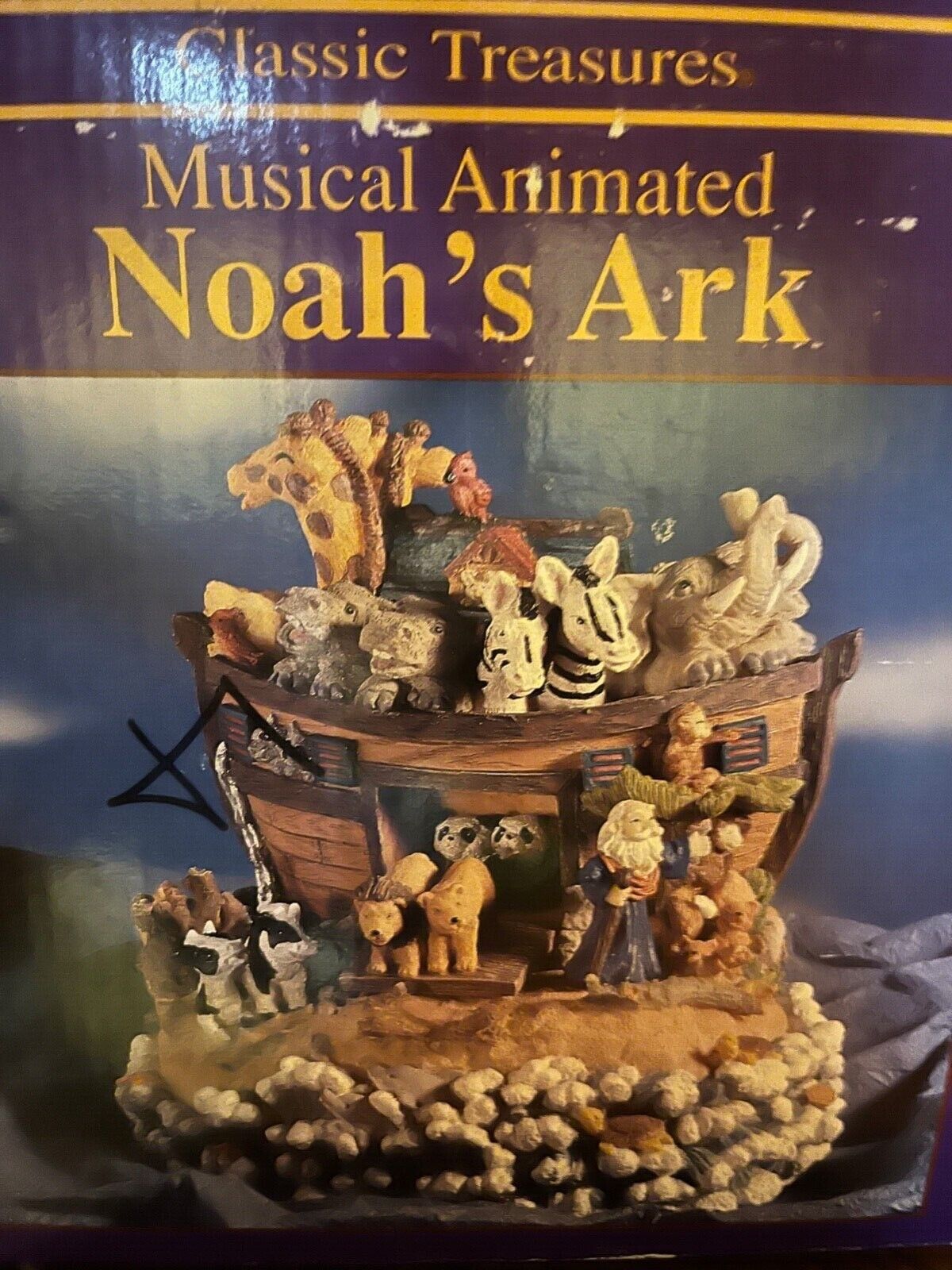 Beautiful Noah\'s Ark  Music Box with Noah and the lions Moving