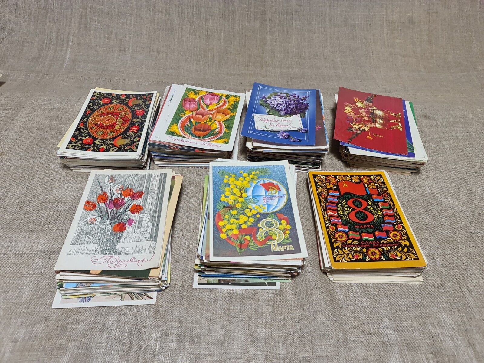 Soviet vintage greeting cards, Happy March 8.  670 postcards of 60-90s. used.