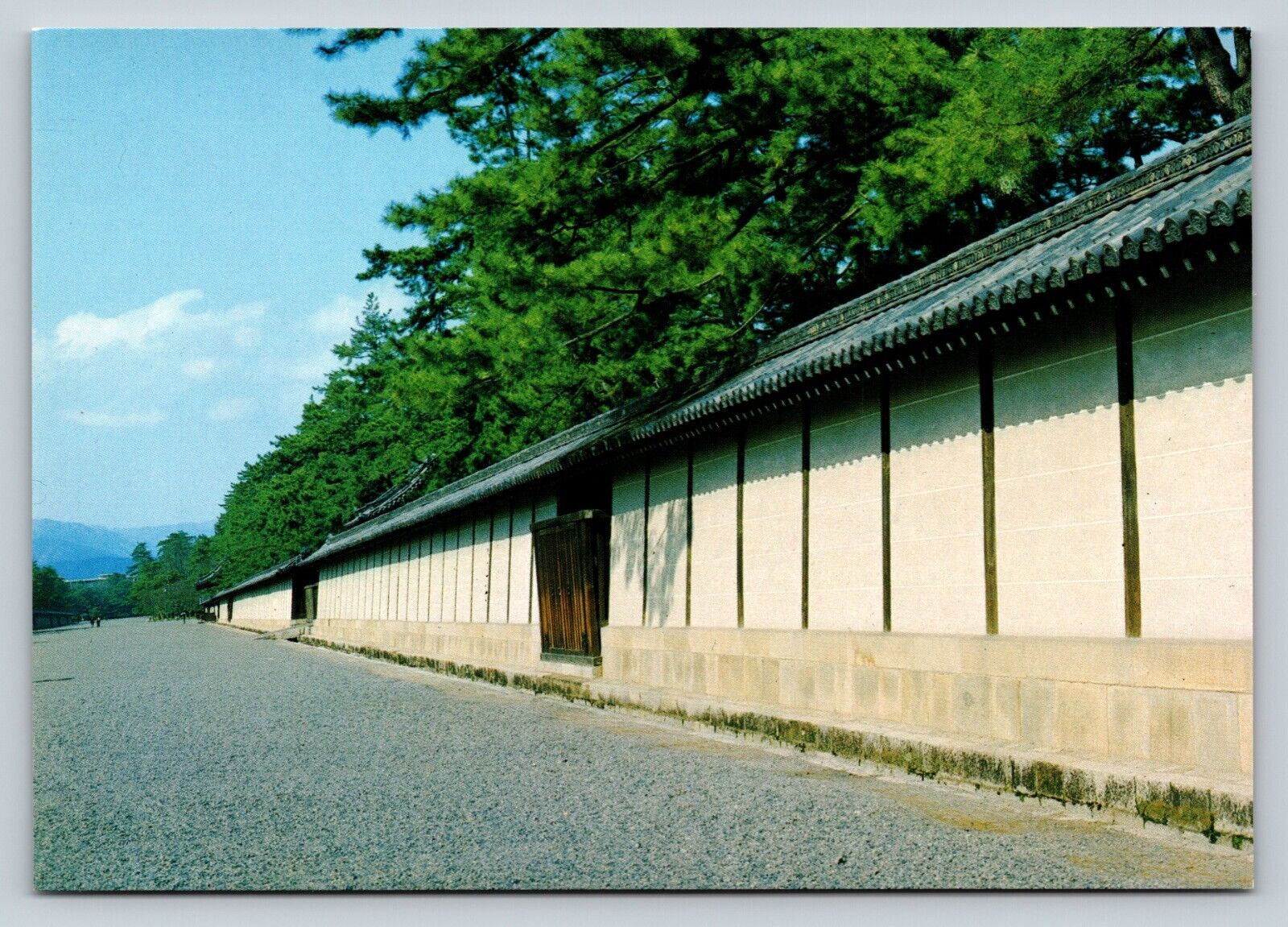 Kyoto Imperial Palace Japan 4x6