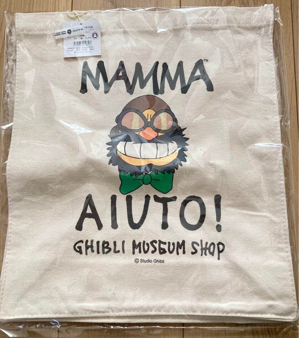 Ghibli Museum Limited Mitaka Manmayuto Mamma Aiuto Tote Bag From Japan New