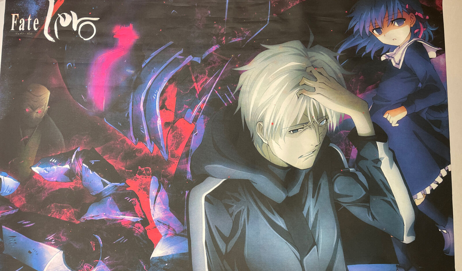 Fate Zero Anime - Wall Scroll Fabric Poster - W/Rods & Hooks 43\